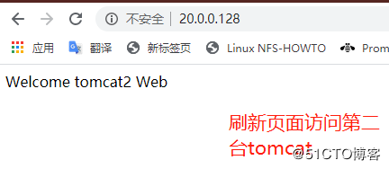 实践出真知——一文教你搭建Nginx+Tomcat集群，实现负载均衡及动静分离 荐