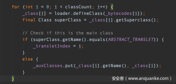 ysoserial Java 反序列化系列第二集 Hibernate1