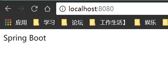 Spring Boot 学习笔记（一）— Spring简介及Spring Boot快速搭建