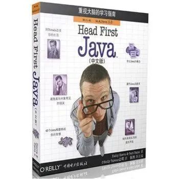 这份Java Web必读书单，值得所有Java工程师一看！