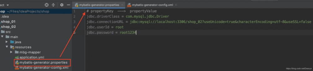 一文解析 MyBatis Generator 的使用及配置
