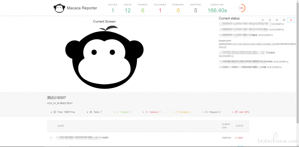 macaca-repo 基于 java-junit5 的 Macaca 测试报告