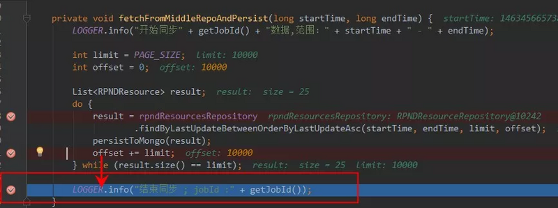 Intellij IDEA Debug 调试技巧