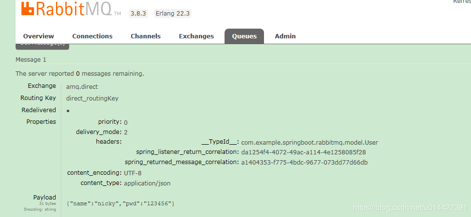 SpringBoot系列之RabbitMQ使用实用教程