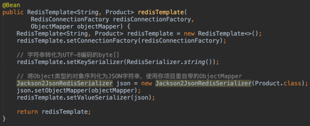 Spring Boot教程(28) – 简单读写Redis