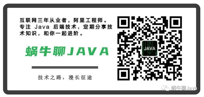 【Java 实现经典算法】六：链表反转