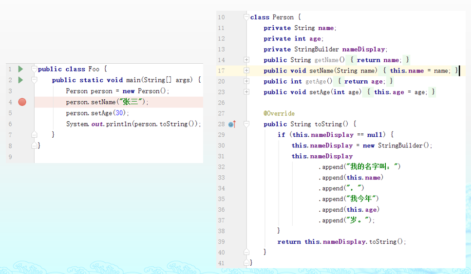 高效开发：IntelliJ IDEA天天用，这些Debug技巧你都知道？