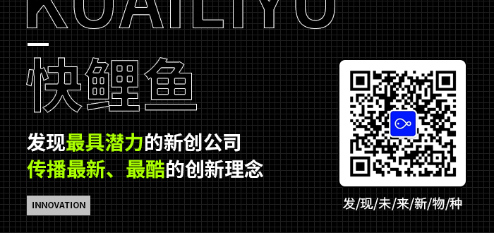 十倍提升开发效率，​矩视智能用AI打造「工业视觉」通用解决方案