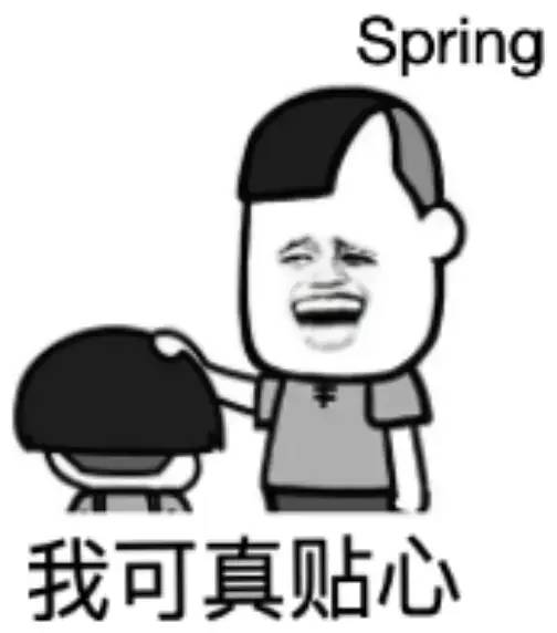 图解Spring循环依赖，看过之后再也不怕面试被问到了！