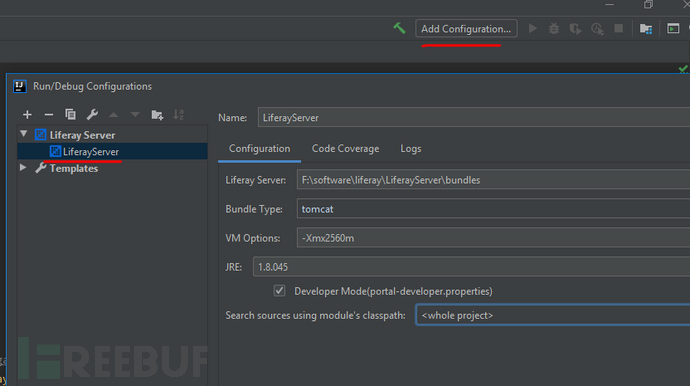 Liferay portal java反序列化漏洞分析