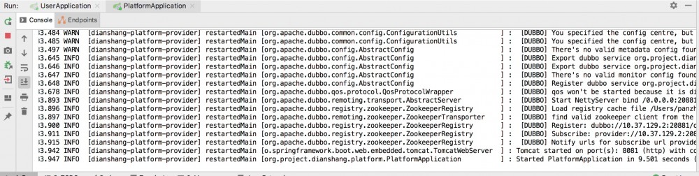 利用springboot+dubbo，构建分布式微服务，全程注解开发