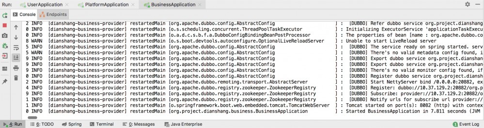 利用springboot+dubbo，构建分布式微服务，全程注解开发