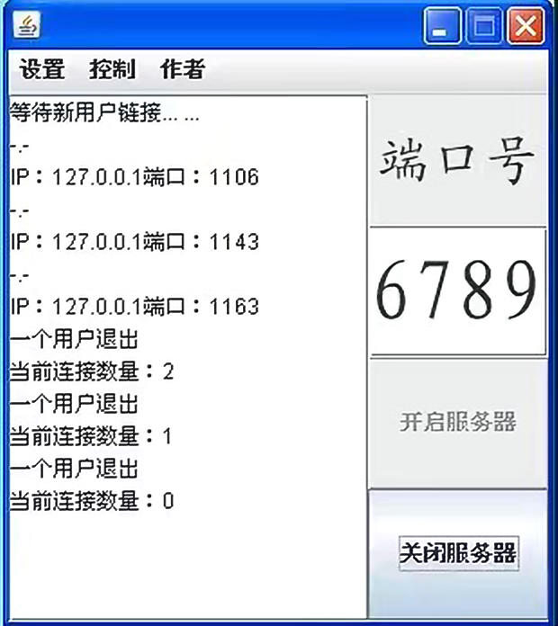 讲道理，只要你是一个爱折腾的程序员，毕业找工作真的不需要再花钱培训！