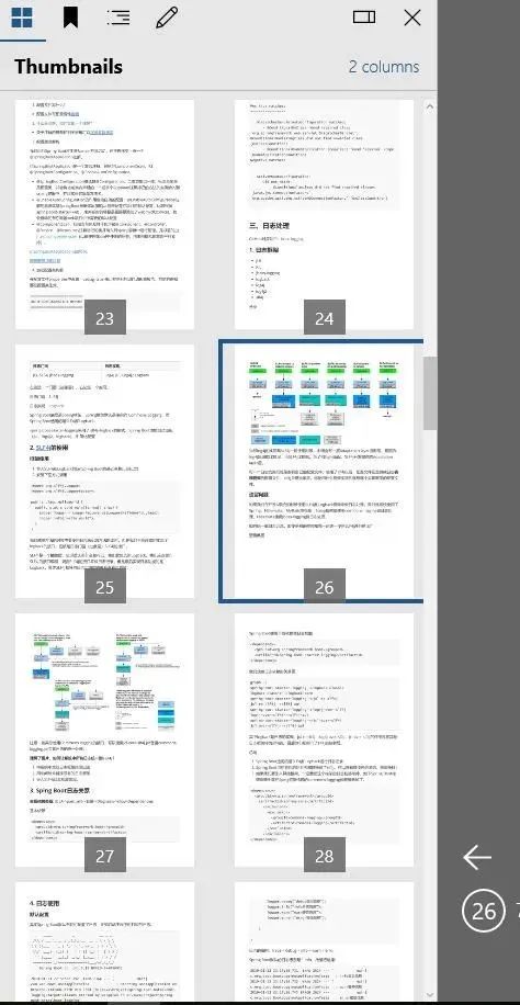 牛逼了！PDF 版本 5000 页 Java 技术栈手册开放下载！