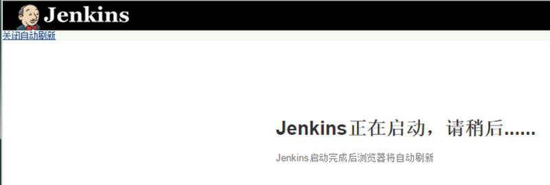 「Jenkins+Git+Maven+Shell+Tomcat持续集成」实用教程