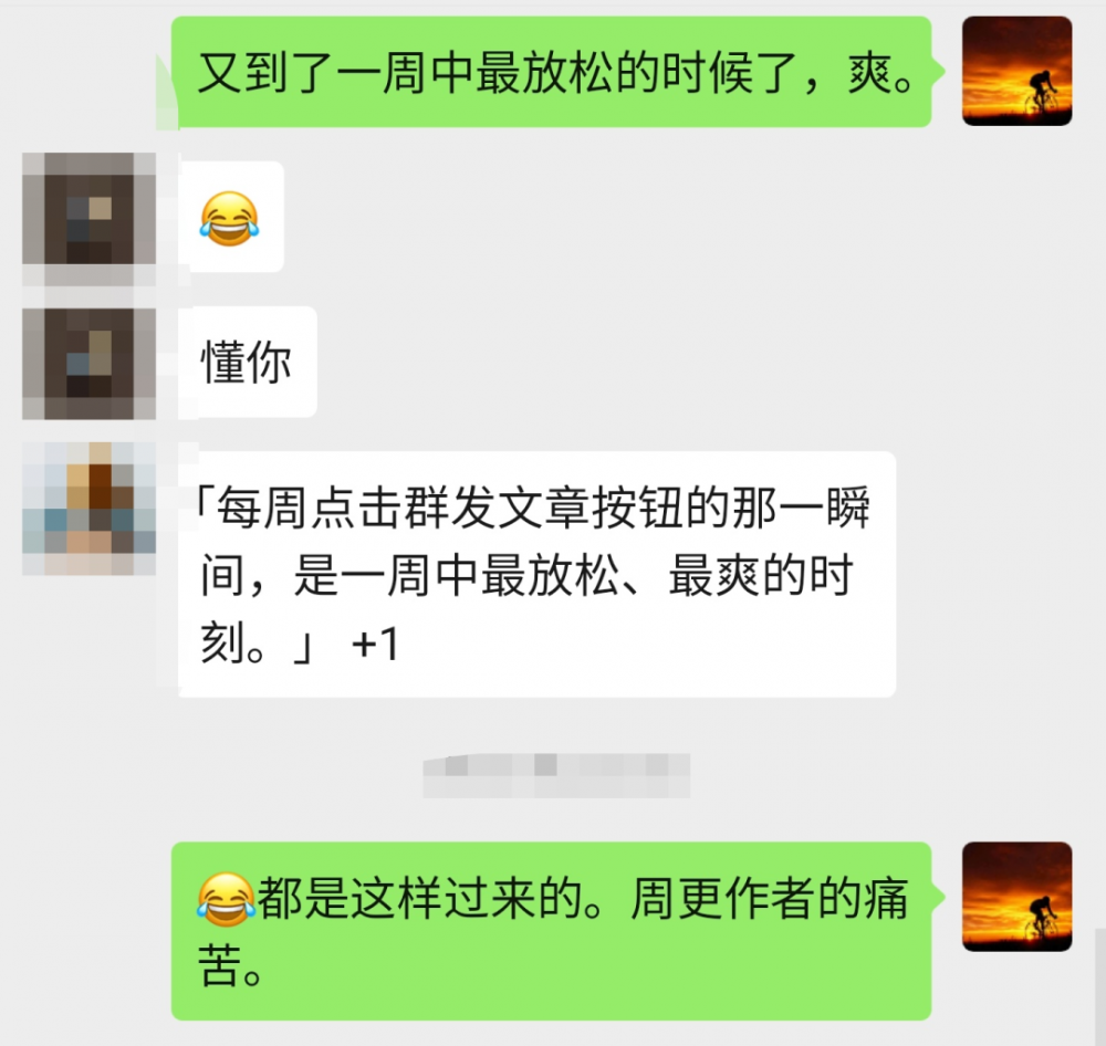 mybatis开发，你用 xml 还是注解？我 pick ...