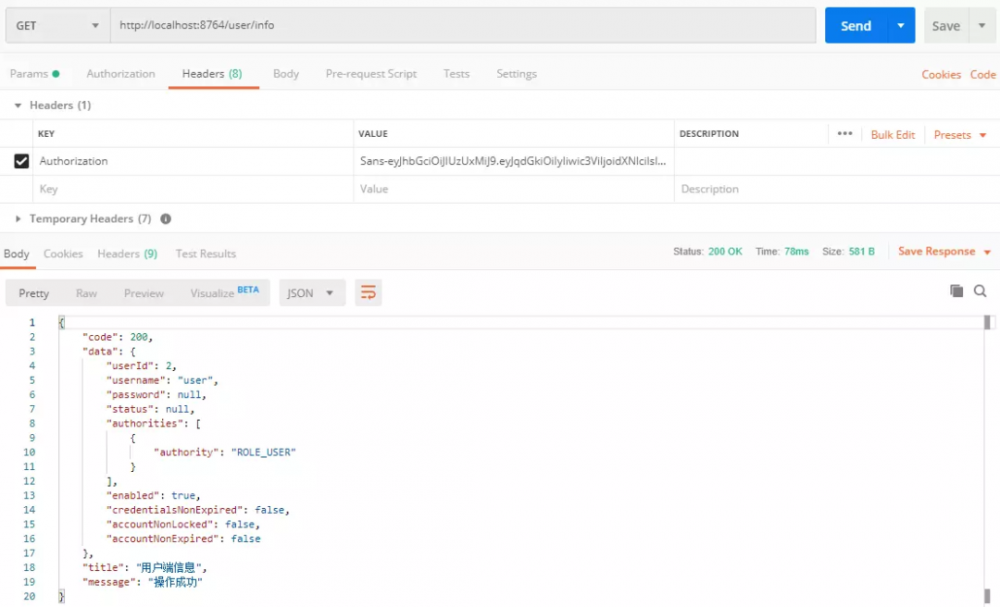 Spring Boot 整合 Spring Security 示例实现前后分离权限注解 + JWT 登录认证