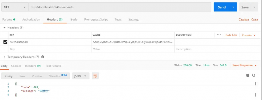 Spring Boot 整合 Spring Security 示例实现前后分离权限注解 + JWT 登录认证