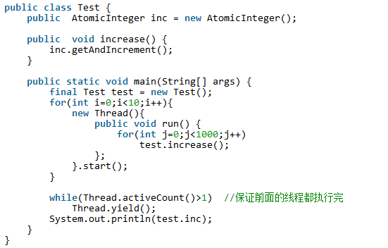 【面试必问】volatile关键字的最全总结