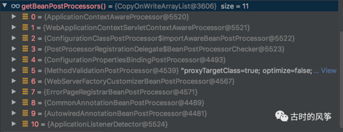 从 Spring Boot 出发，分析 Spring IoC 过程（熬夜看源码，头疼）