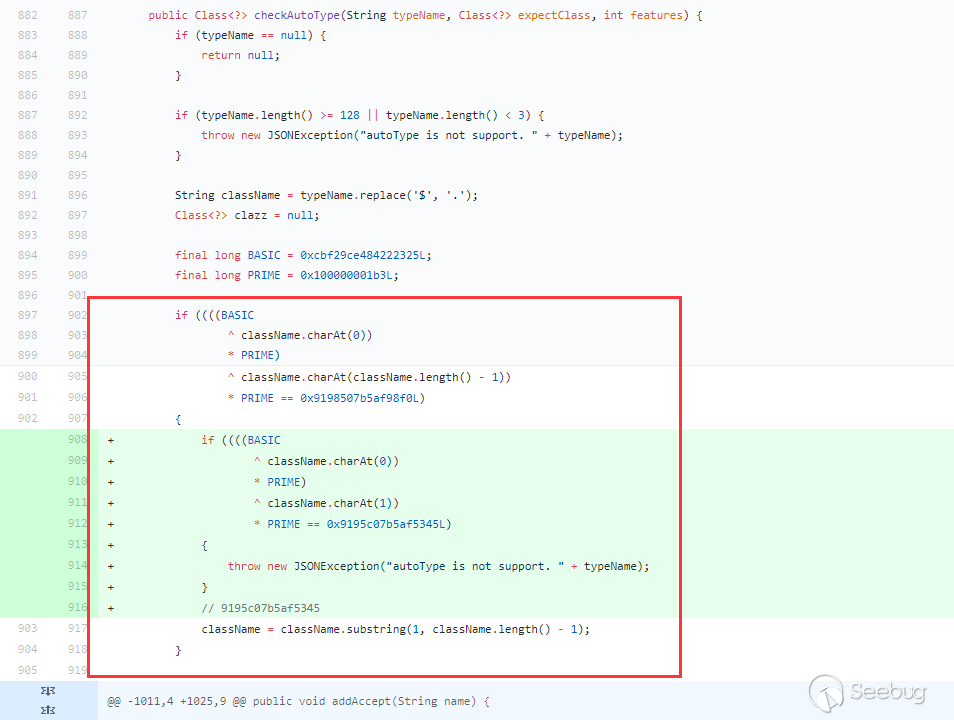 Fastjson 反序列化漏洞史