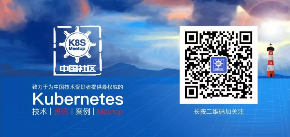 可视化 Kubernetes 微服务应用