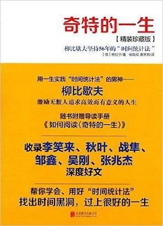 腾讯的技术牛人在读什么？书单来了！