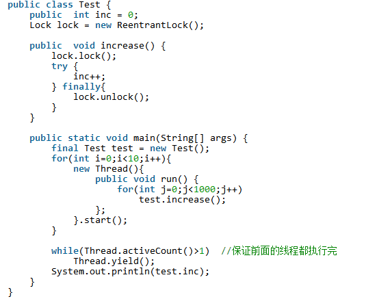 【面试必问】volatile关键字的最全总结