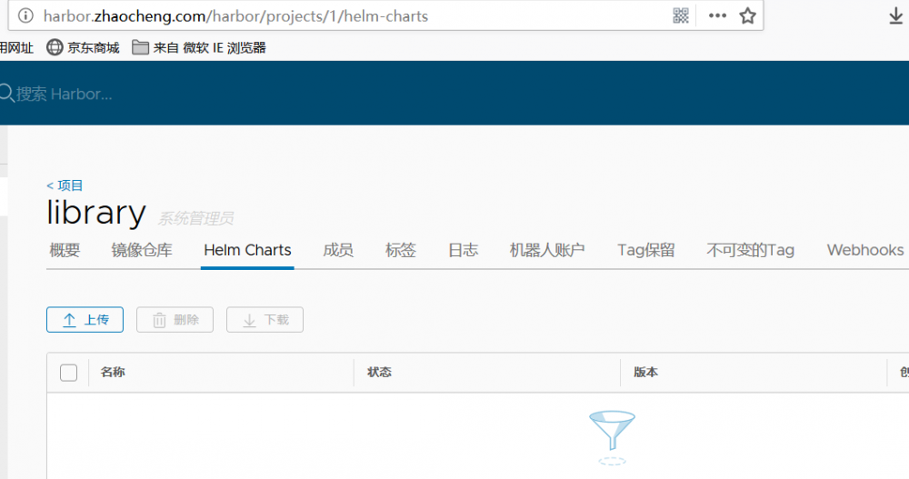 通过jenkins交付微服务到kubernetes