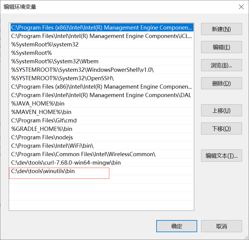 Spark2.4.5集群安装与本地开发