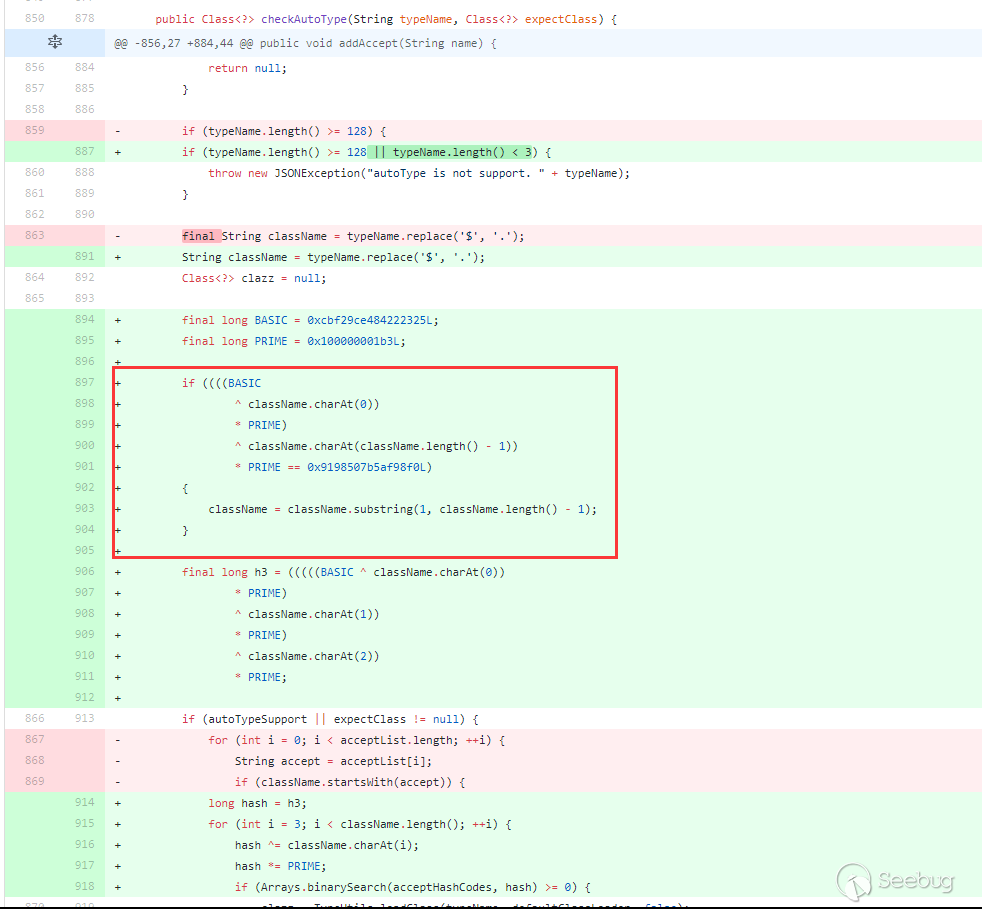 Fastjson 反序列化漏洞史