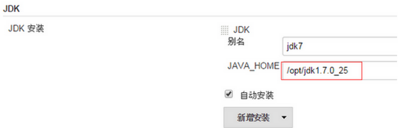 「Jenkins+Git+Maven+Shell+Tomcat持续集成」实用教程