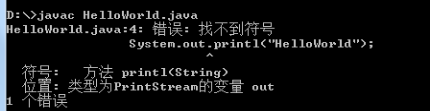 Java入坟序章