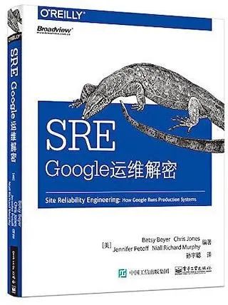 腾讯的技术牛人在读什么？书单来了！