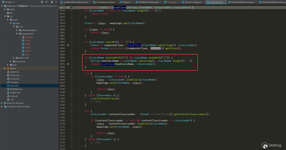 Fastjson 反序列化漏洞史