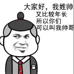 谁能想到，我给技术总监“上了一课”