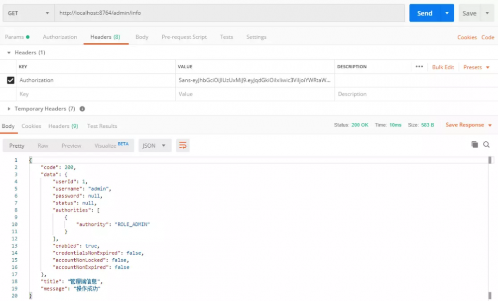 Spring Boot 整合 Spring Security 示例实现前后分离权限注解 + JWT 登录认证