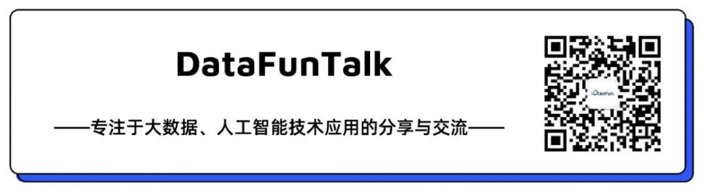 菜鸟实时数仓技术架构演进