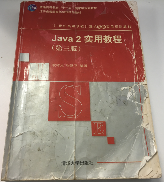 讲道理，只要你是一个爱折腾的程序员，毕业找工作真的不需要再花钱培训！