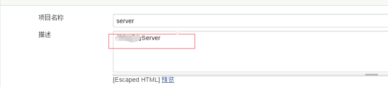 「Jenkins+Git+Maven+Shell+Tomcat持续集成」实用教程