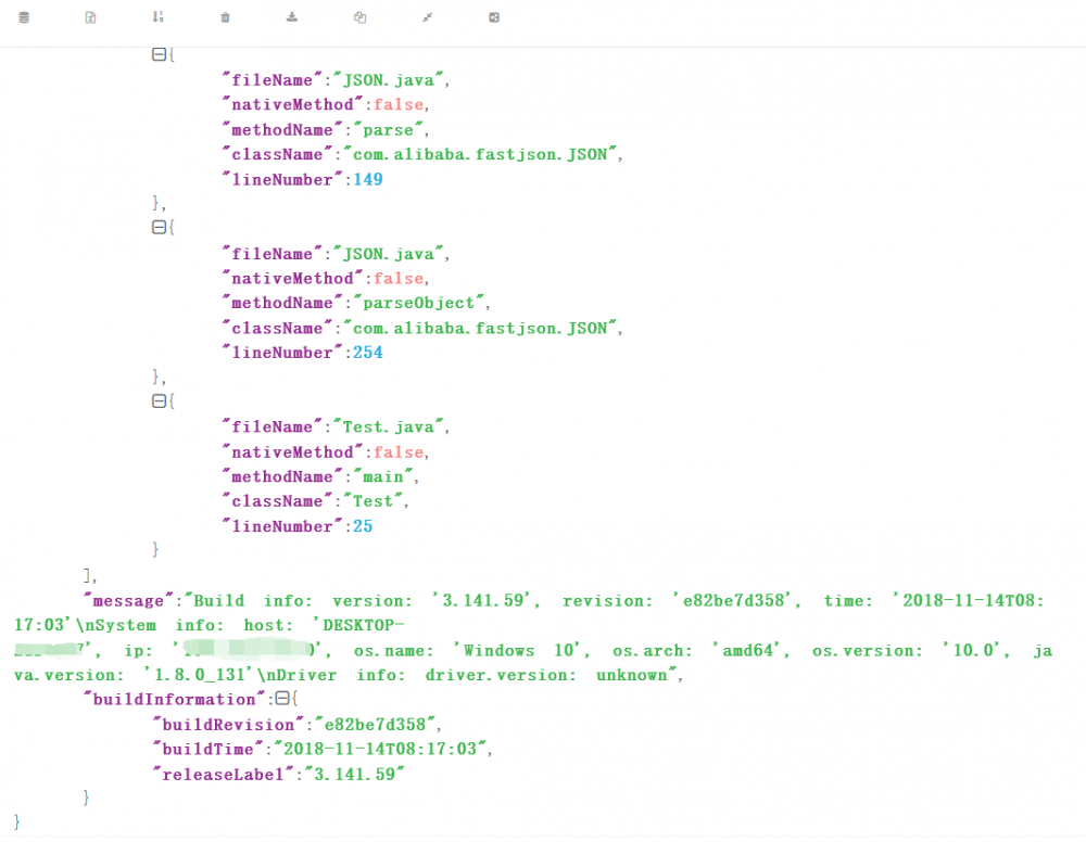 fastjson 1.2.68 最新版本有限制 autotype bypass