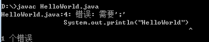 Java入坟序章