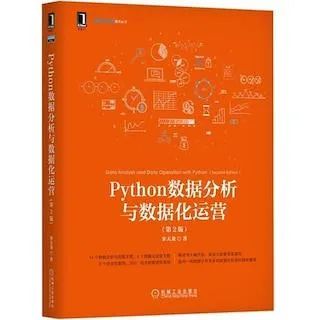 腾讯的技术牛人在读什么？书单来了！