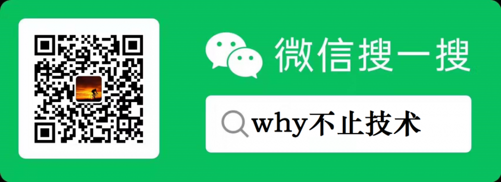 mybatis开发，你用 xml 还是注解？我 pick ...