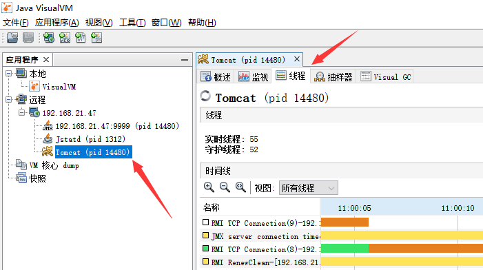 jvisualvm 监控 tomcat 实例（qbit）