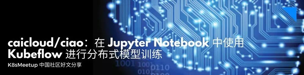 可视化 Kubernetes 微服务应用