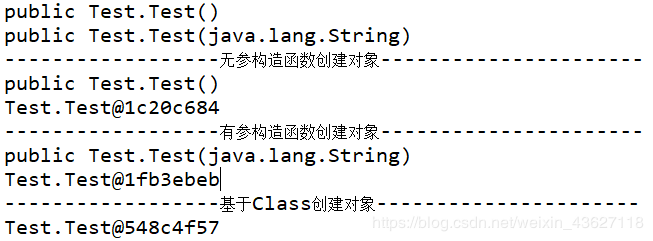 反射，反射程序员的快乐！为什么我老是加班？为什么我工资不如他多？原来是我不懂反射！