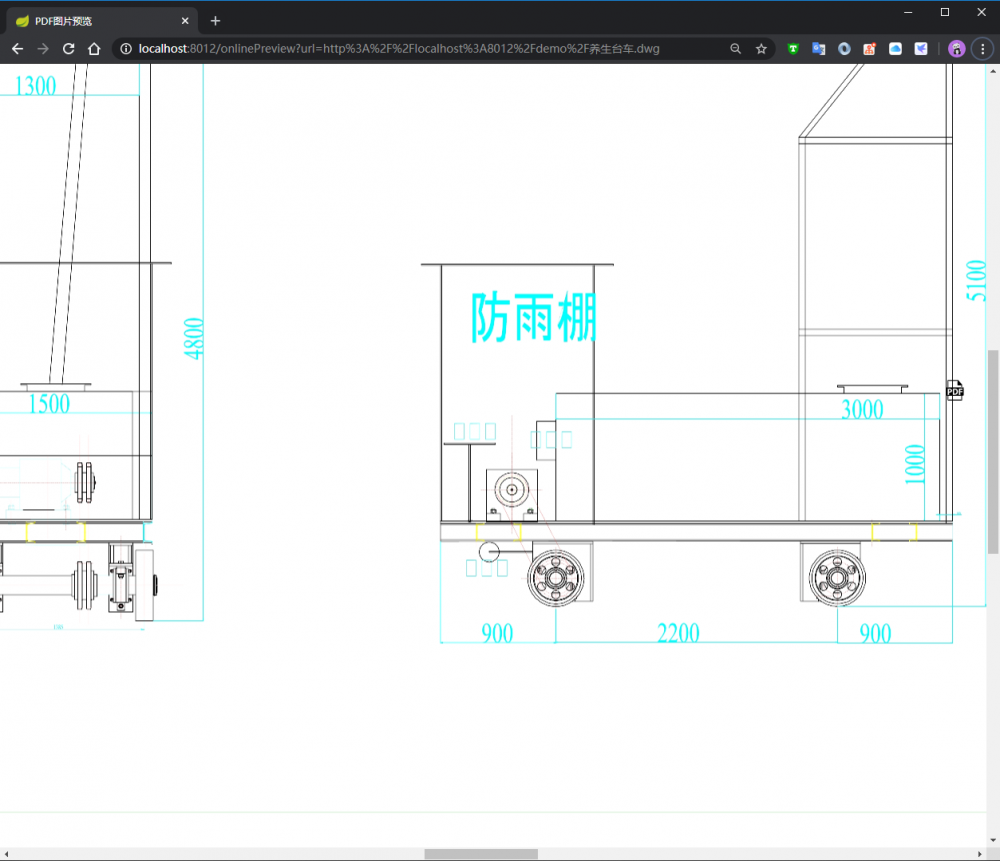 kkFileView v2.2.0发布，文件文档在线预览解决方案