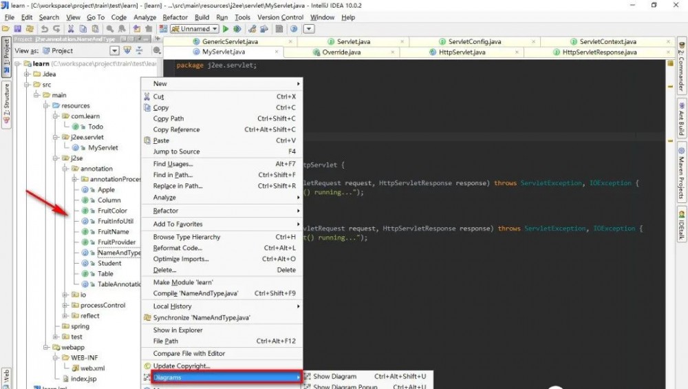 Intellij IDEA 看源码必备的技能！